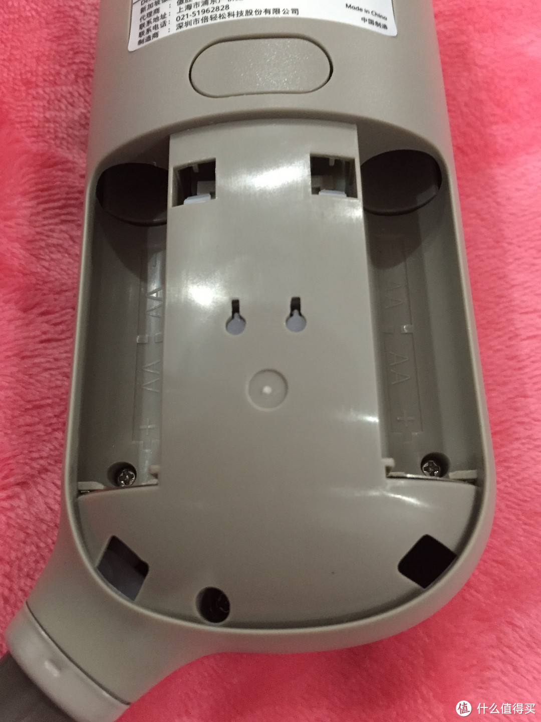 #本站首晒# OSIM 傲胜 OS-112 uGalaxy亮眼舒 眼部按摩器 开箱