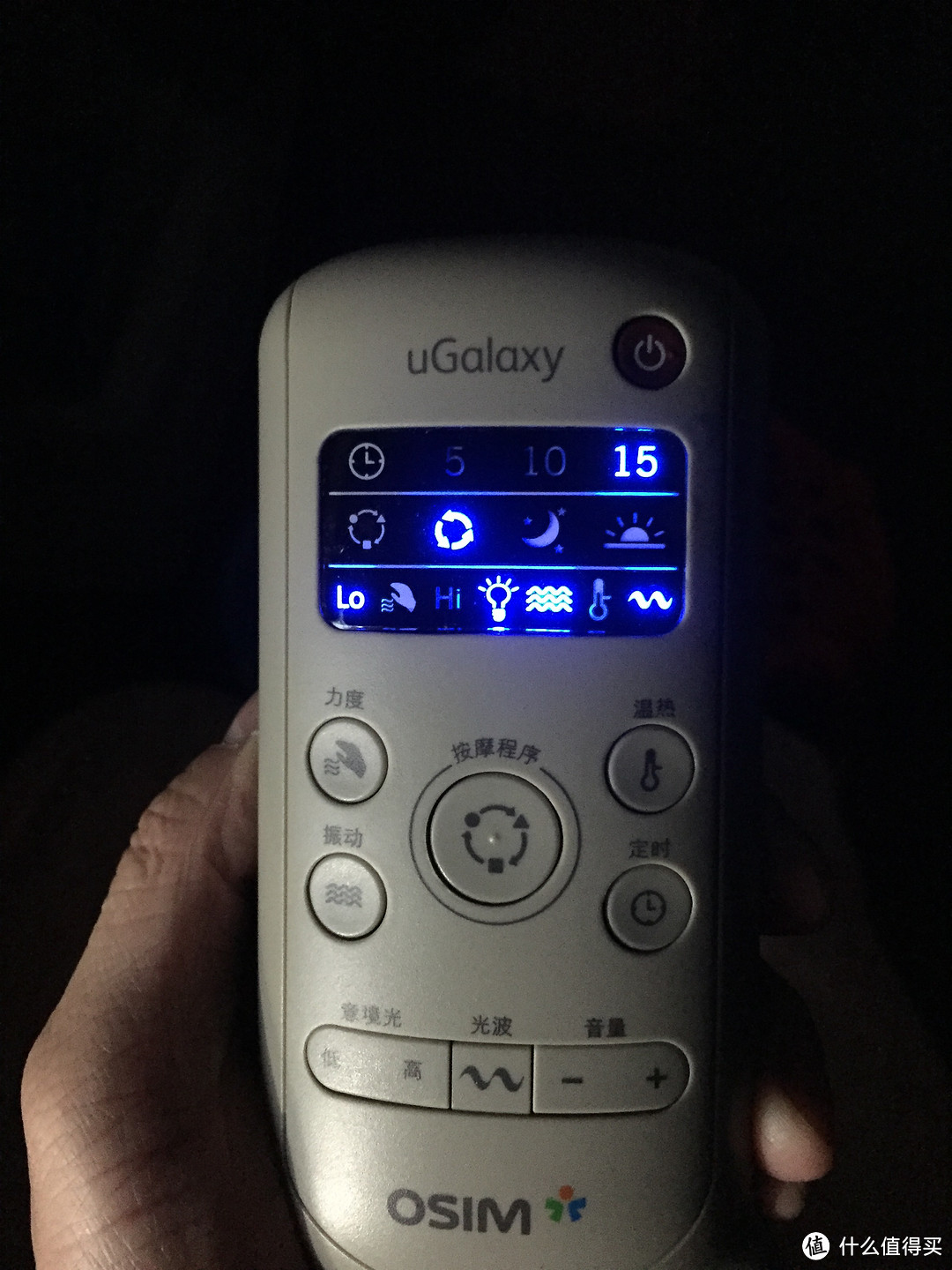 #本站首晒# OSIM 傲胜 OS-112 uGalaxy亮眼舒 眼部按摩器 开箱