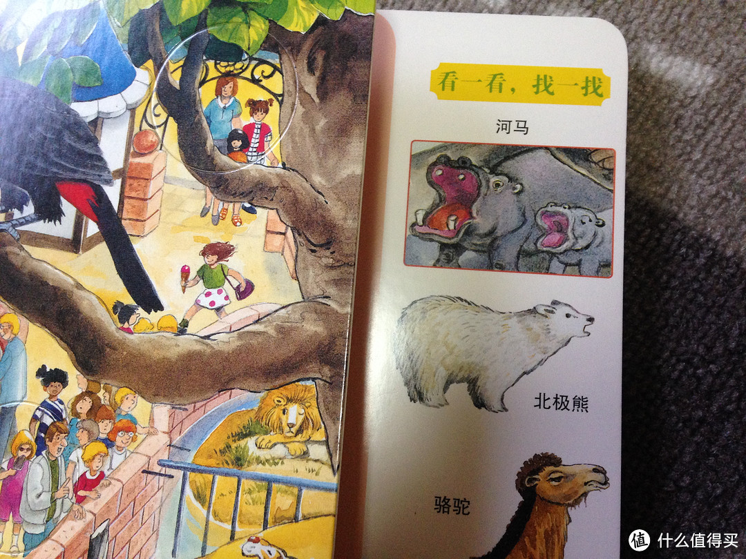 有用又实惠：中亚100块买的一堆儿童读物分享