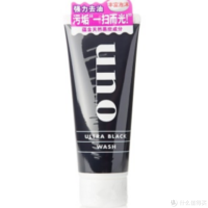 修复受损改善提升的夜晚篇
