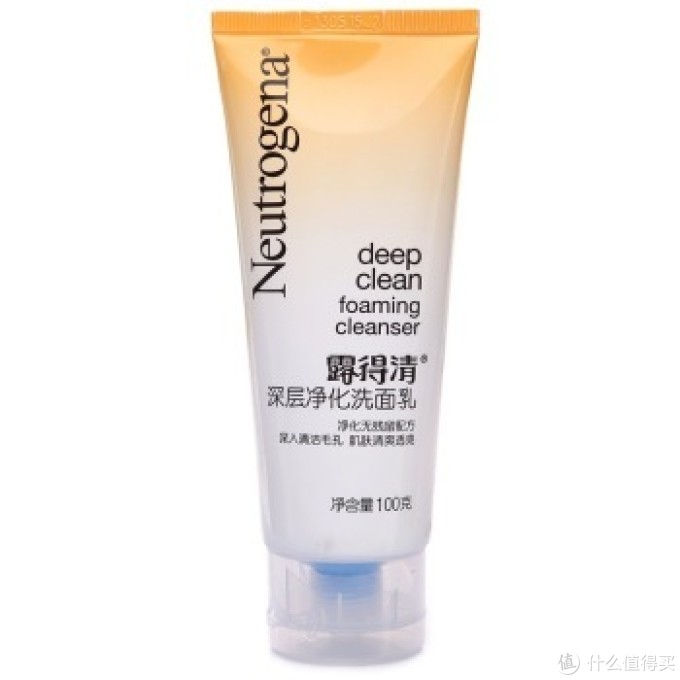 修复受损改善提升的夜晚篇