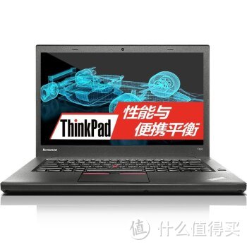 入手ThinkPad T450 开箱体验