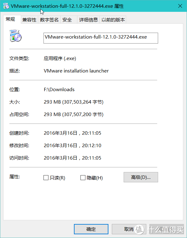 我的电脑我做主 只为安全、干净——玩转虚拟机（VMware Workstation）