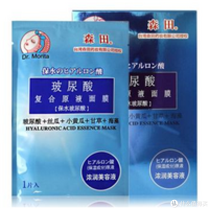 修复受损改善提升的夜晚篇