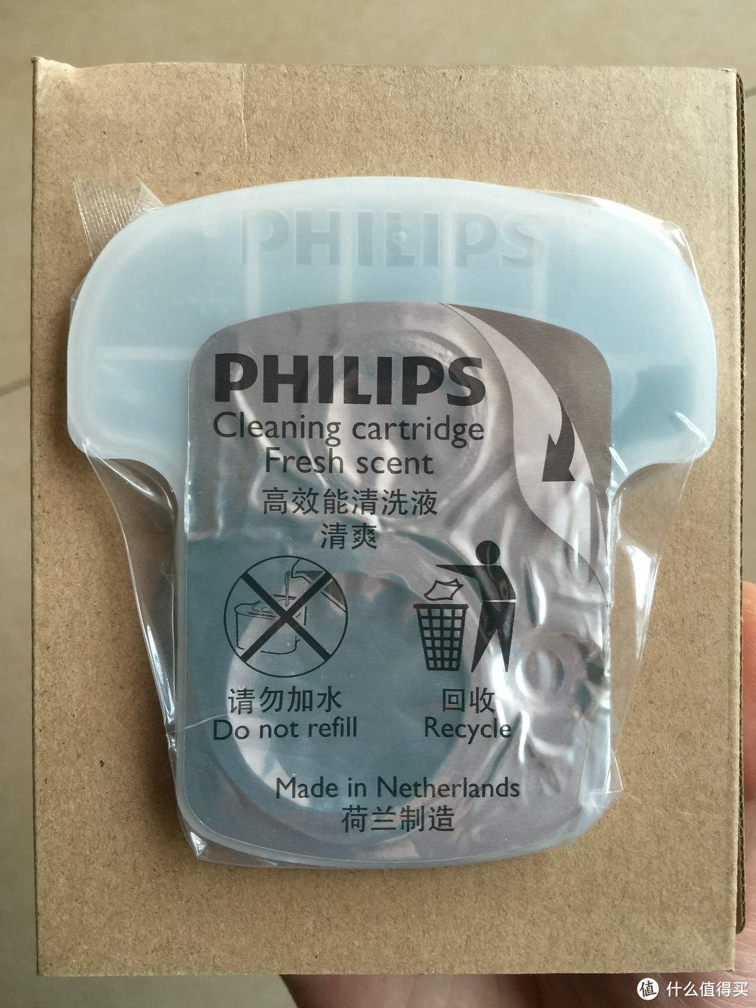 PHILIPS 飞利浦 S5390/26剃须刀5系旗舰