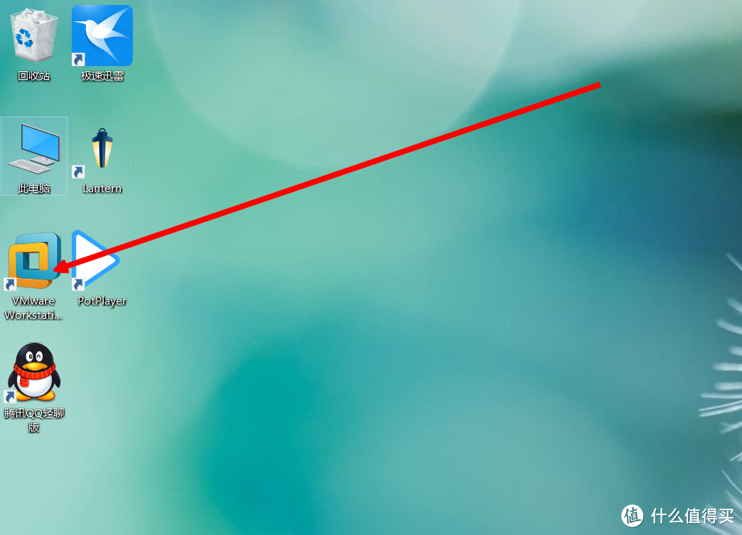 我的电脑我做主 只为安全、干净——玩转虚拟机(VMware Workstation)