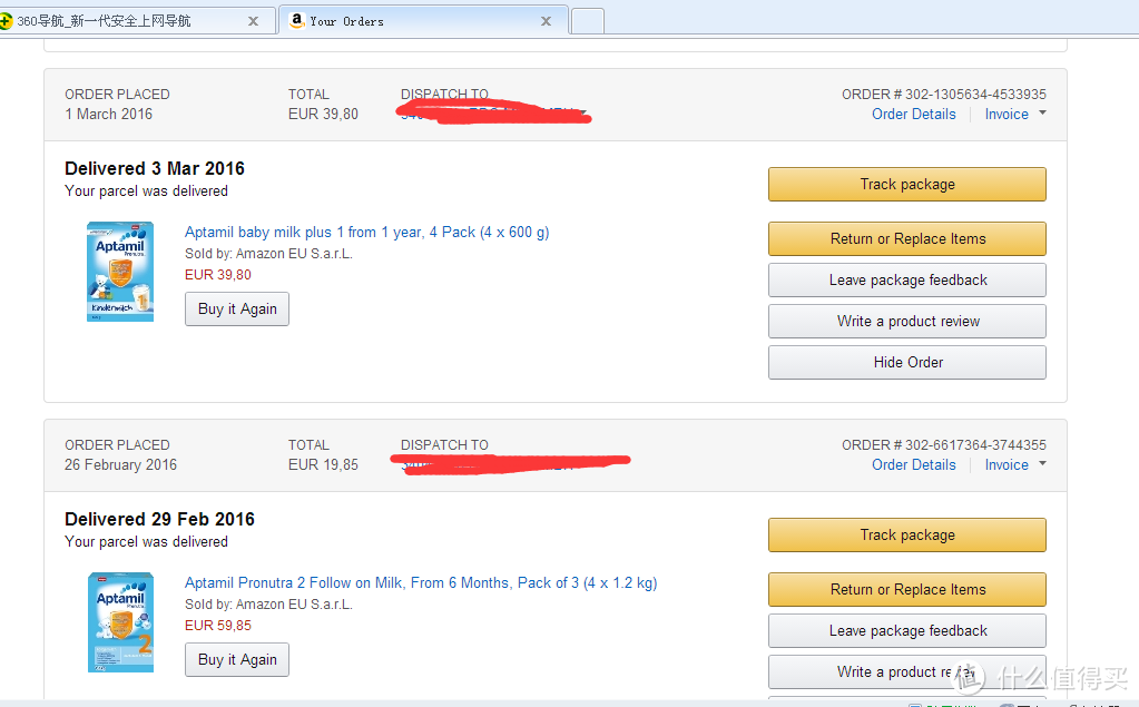 为了儿子也蛮拼了： 德亚购买的Aptamil 爱他美 1+段 奶粉