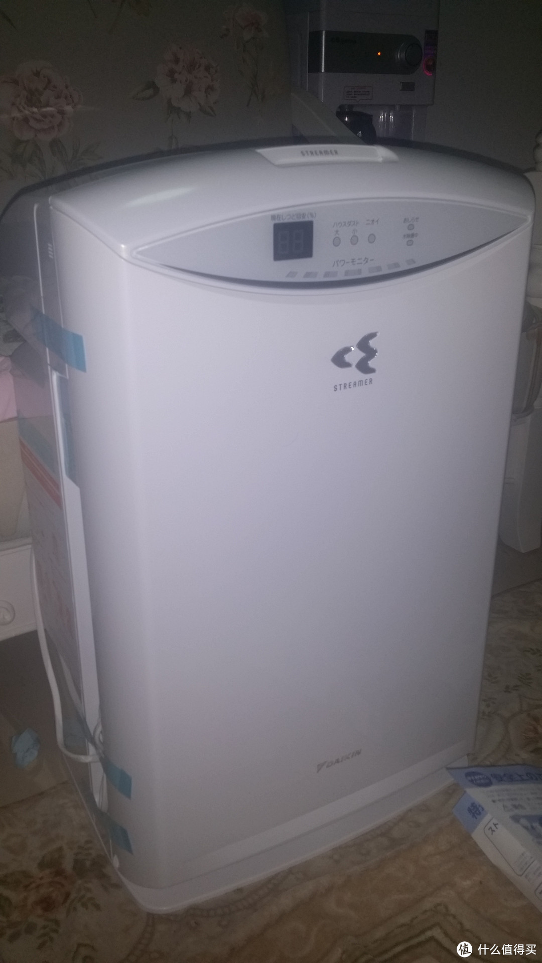 日本乐天海淘 DAIKIN 大金 空气净化器 TCK70R