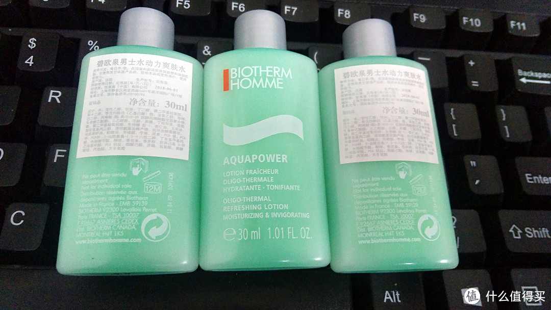 瞬间售罄的Biotherm 碧欧泉男士水动力爽肤水