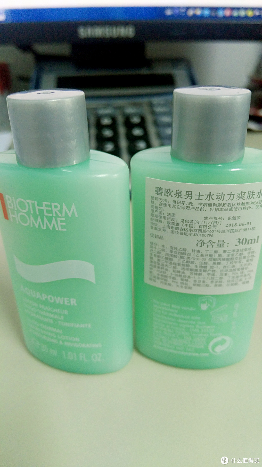 瞬间售罄的Biotherm 碧欧泉男士水动力爽肤水