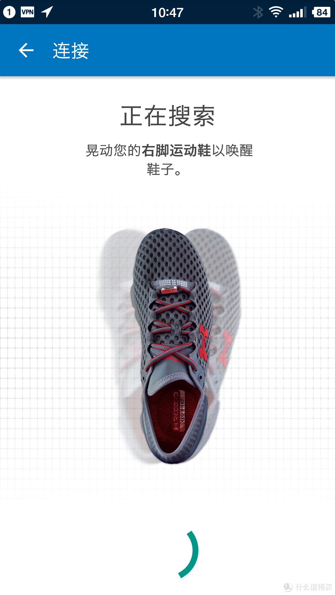 #本站首晒# 穿插上海松江半马体验：UNDER ARMOUR SpeedForm Gemini2 Record Equipped 跑鞋 开箱