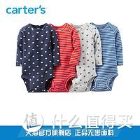 人生转运第一单：carter's 衣服