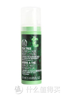 TheBodyShop 茶树精油夜间淡化痘印修复精华乳液