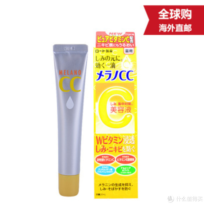 修复受损改善提升的夜晚篇