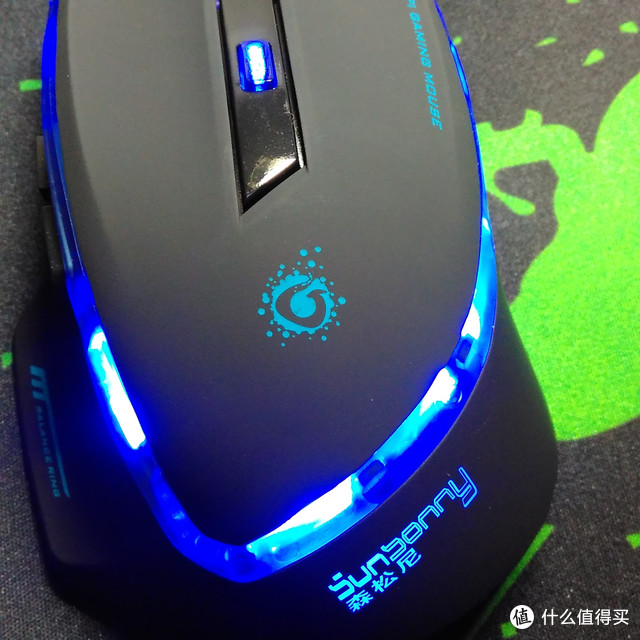 森松尼  帝王蝎Ⅲ代——终极版游戏鼠标