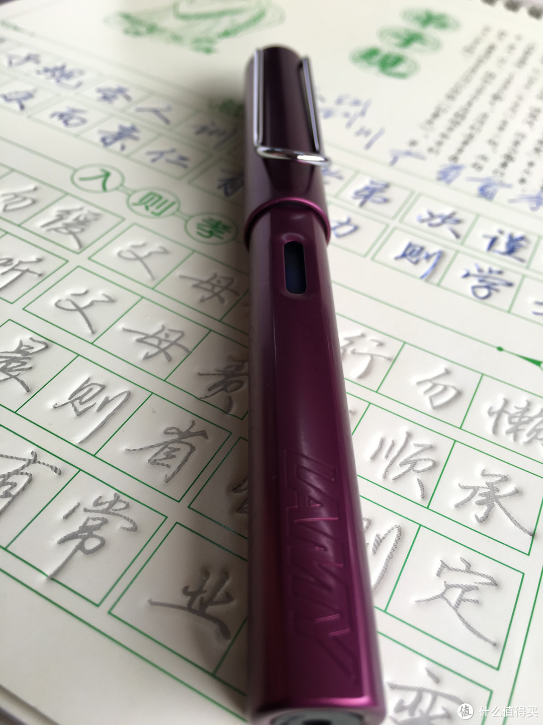 LAMY 凌美 Al Star 恒星系列 L26F 钢笔