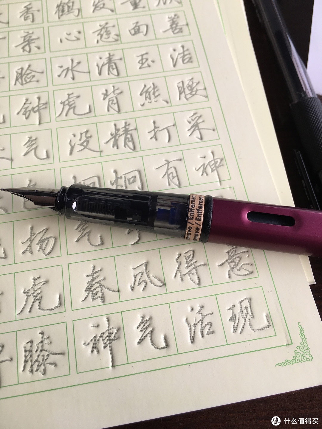 LAMY 凌美 Al Star 恒星系列 L26F 钢笔