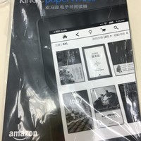 Kindle PaperWhite3 电子书阅读器使用总结(包装|封条|数据线|系统)