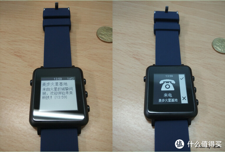 简单便利的智能手表——麦步智能手表M1测评