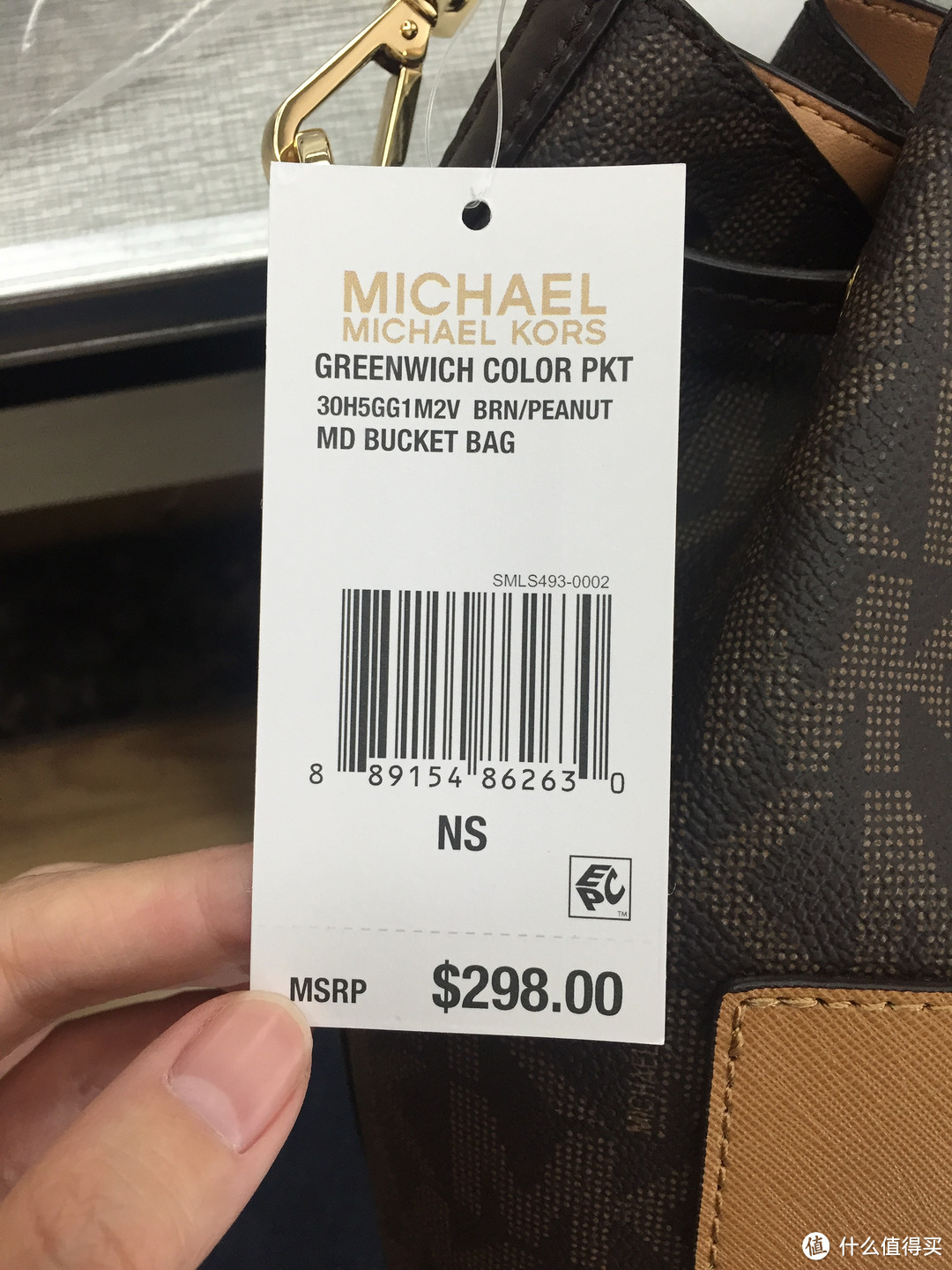 Michael Kors Greenwich 中号水桶开箱