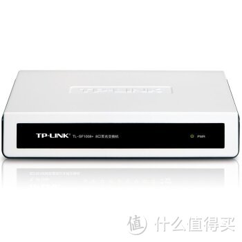 TP-LINK 普联 八口百兆交换机开箱