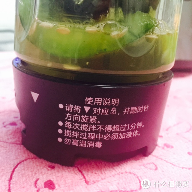 安利你一个喝下去的美食：Ergo Chef  My Juicer2 榨汁机 图多慎入