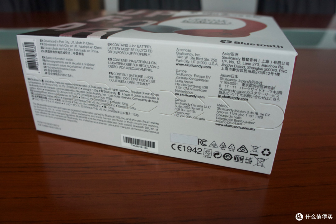 “潮爆”不能等同廉价！Skullcandy UPROAR WIRELESS测评