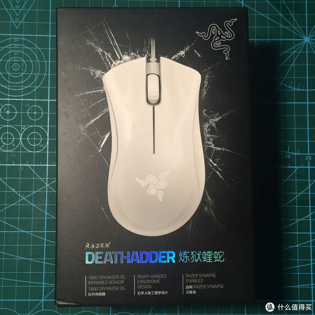 Razer 雷蛇 DeathAdder Chroma 炼狱蝰蛇 白色版 开箱