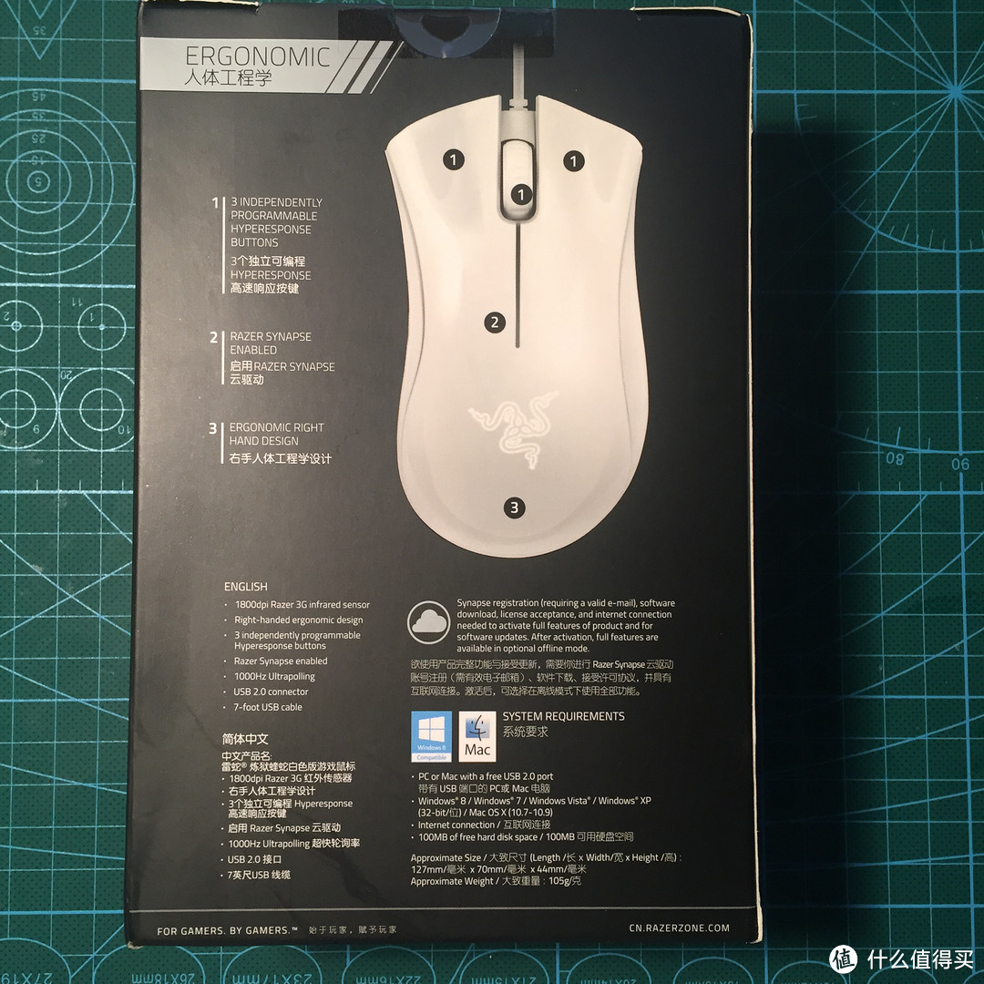 Razer 雷蛇 DeathAdder Chroma 炼狱蝰蛇 白色版 开箱