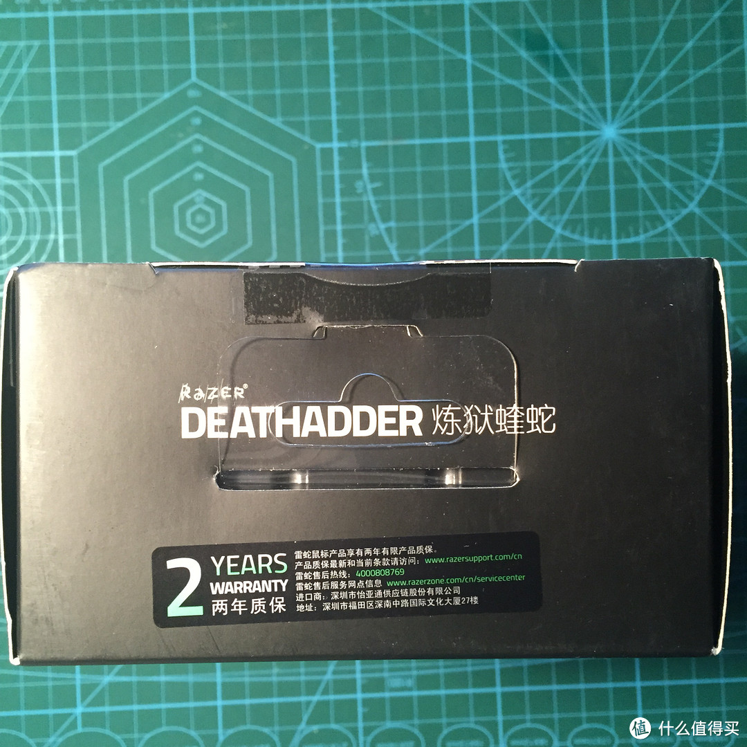 Razer 雷蛇 DeathAdder Chroma 炼狱蝰蛇 白色版 开箱