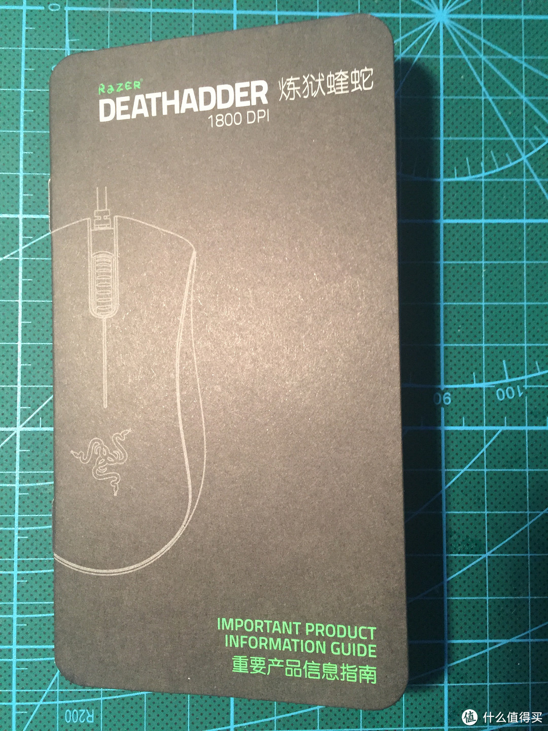 Razer 雷蛇 DeathAdder Chroma 炼狱蝰蛇 白色版 开箱