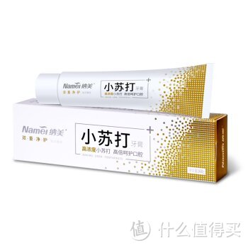 牙周炎？神奇的小苏打牙膏 科普、推荐 &使用经验