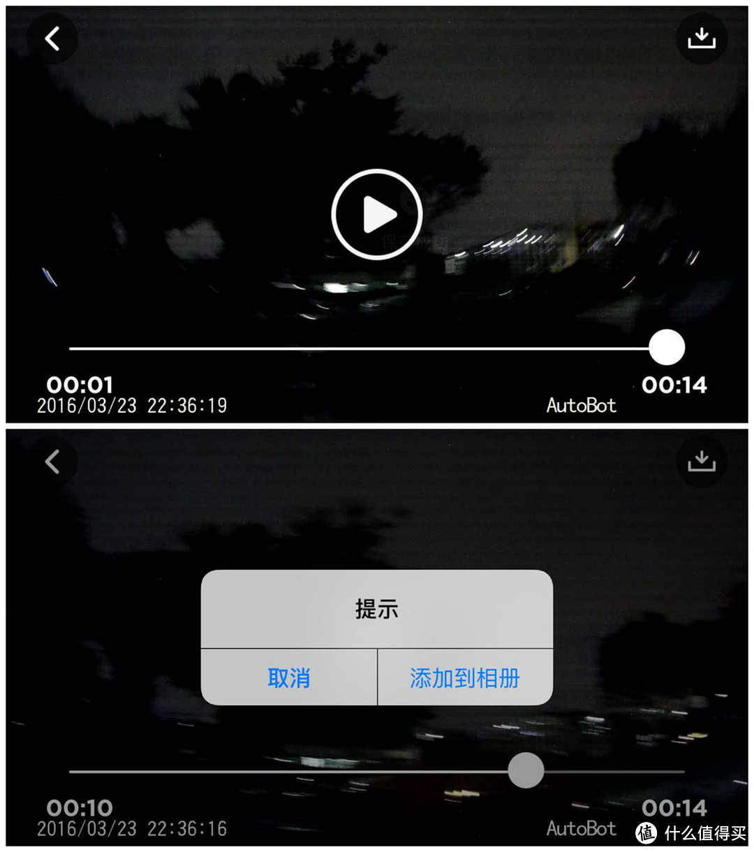 小身材高颜值：AutoBot eye 智能行车记录仪使用评测