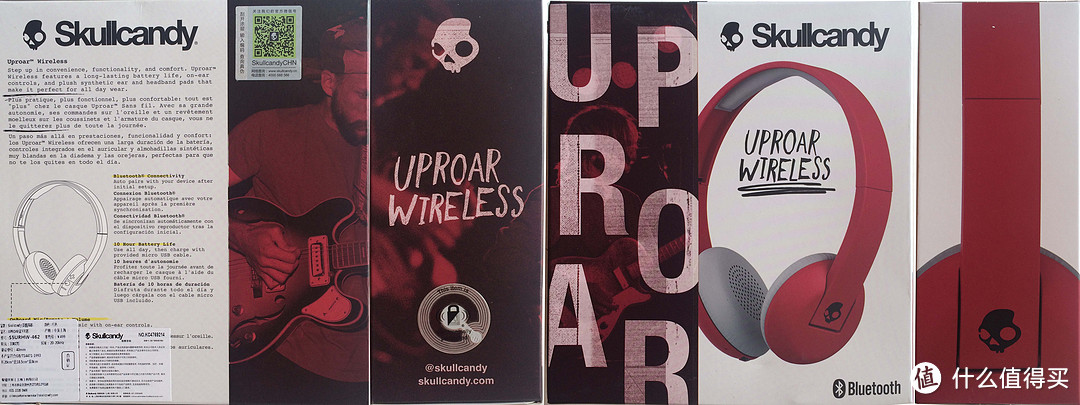 骷髅头Skullcandy Uproar Wireless蓝牙耳机测评