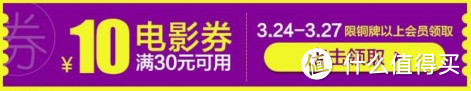 “一周值影快报”第44期：魔兽新预告古尔丹露脸、蝙蝠侠本周大战超人　