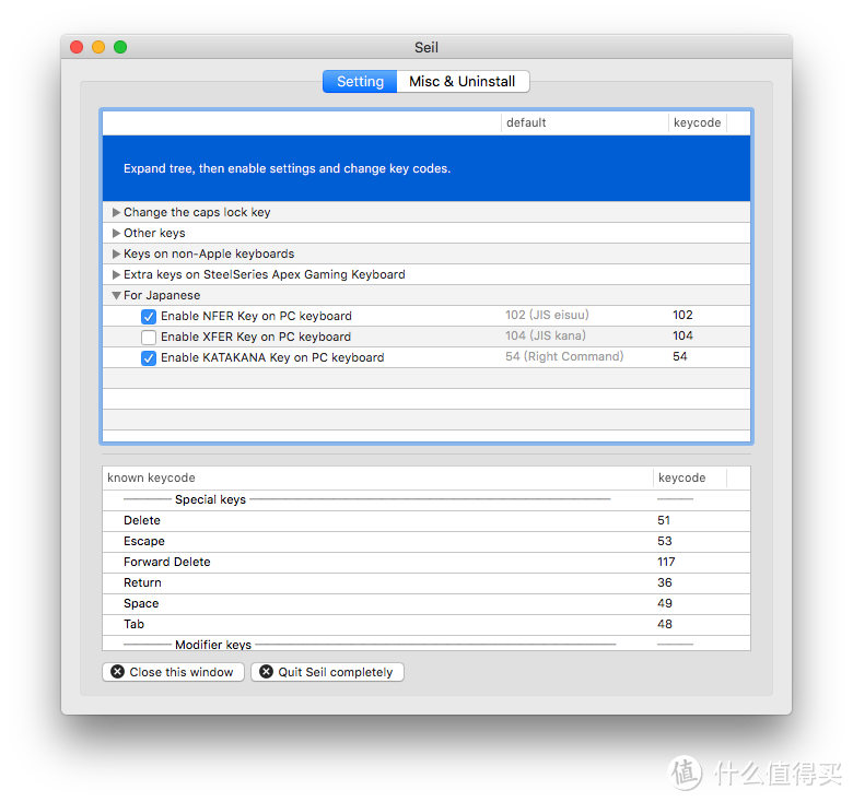在Mac下设置FILCO MINILA日文配列键盘