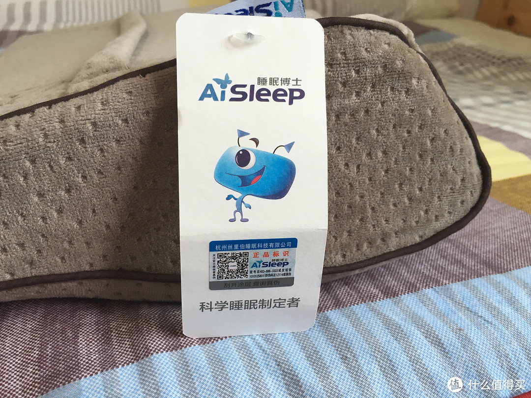 AiSleep睡眠博士碟形慢回弹颈椎枕两个礼拜使用感受