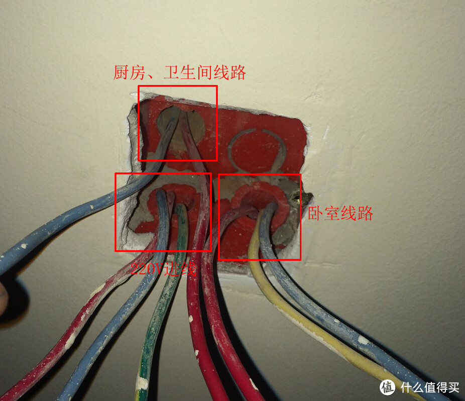 滚蛋吧！变压器君—浅谈家装220V+110V双供电的实现要点