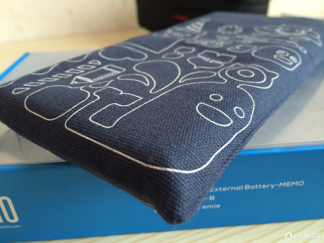 #本站首晒#emie 亿觅 大印记 暖山 10000mAh 移动电源