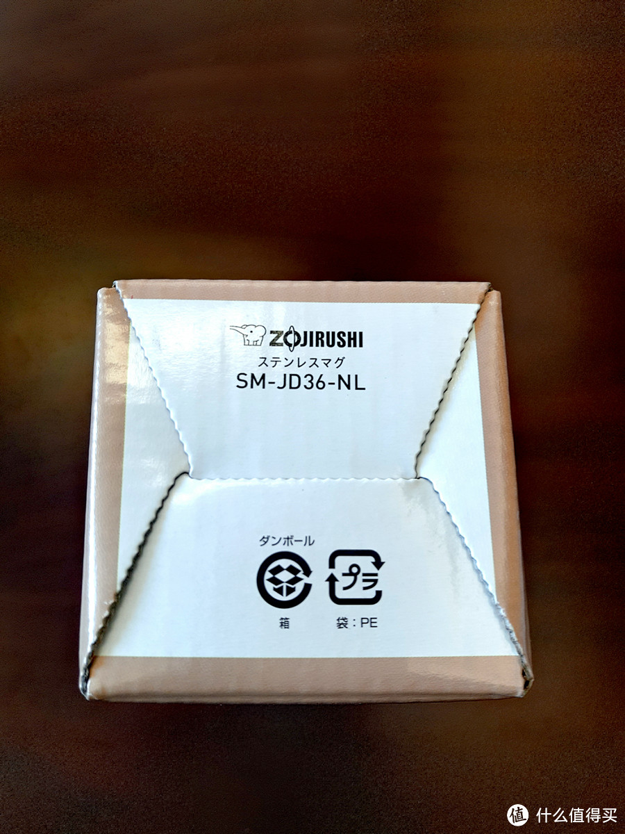 我的网易海淘之初体验——ZOJIRUSHI SM-JD36-NL 金色象印保温杯