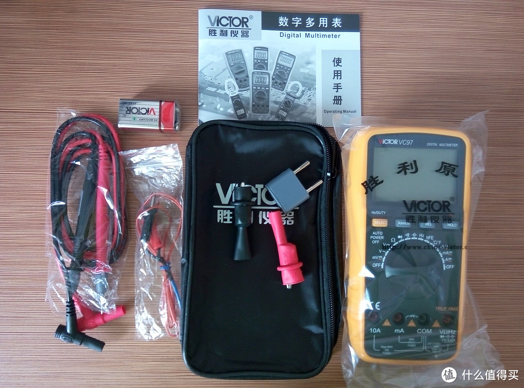 小白入门利器：VICTOR 胜利仪器 VC97 数字万用表开箱+简单使用