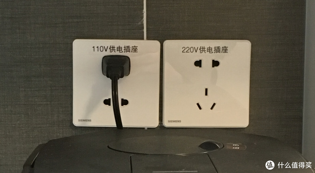 滚蛋吧！变压器君—浅谈家装220V+110V双供电的实现要点