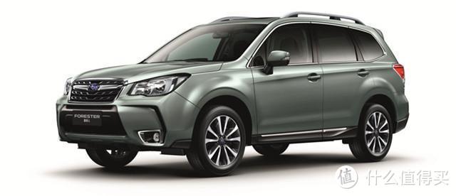 配置升级性价比提高：SUBARU 斯巴鲁 Forester 2016款森林人 上市开卖