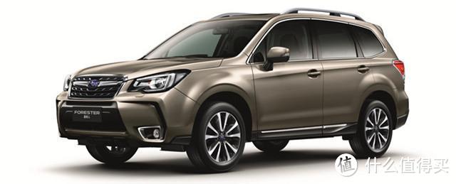 配置升级性价比提高：SUBARU 斯巴鲁 Forester 2016款森林人 上市开卖