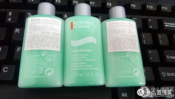 瞬间售罄的Biotherm 碧欧泉男士水动力爽肤水
