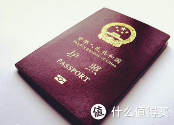 中国大陆护照