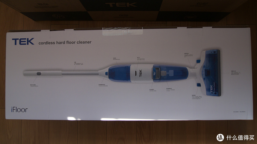 众里寻她千百度，胖子也成贤内助——TEK 无线洗地机开箱
