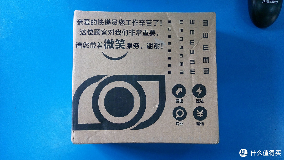 59元白菜价可得网光学眼镜架与1.60非球面防辐射蓝光镜片购买使用经验