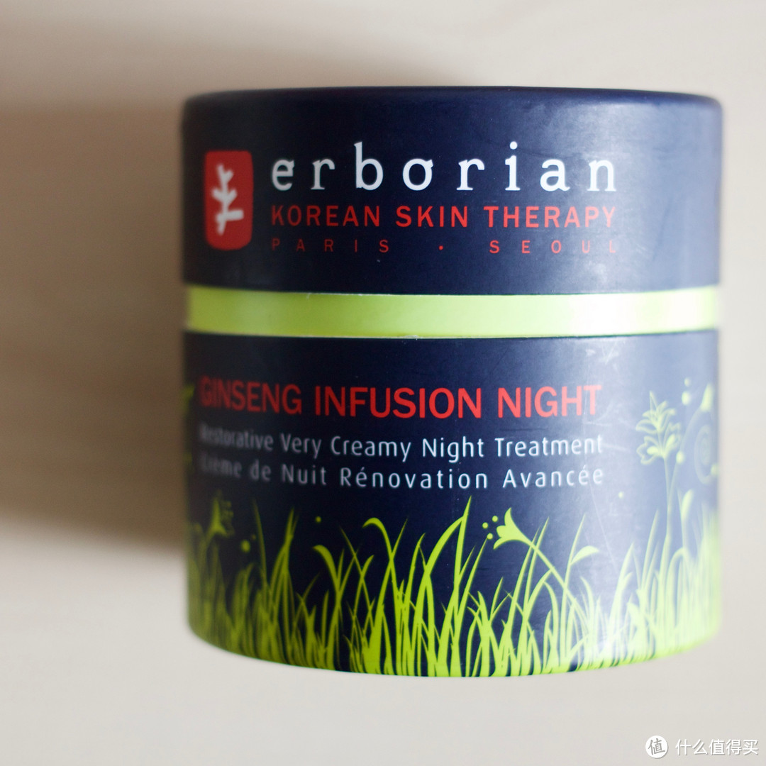 Erborian 艾博妍 Ginseng Infusion Night 人参滋养修复晚霜 开箱简评