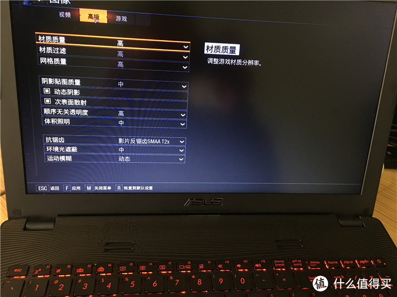 ASUS 华硕 “小ROG”本 ZX50VW6700